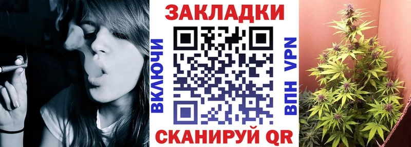 Магазин наркотиков Сосенский Кокаин МЕФ ГАШ Кодеин Канабис A-PVP Метадон