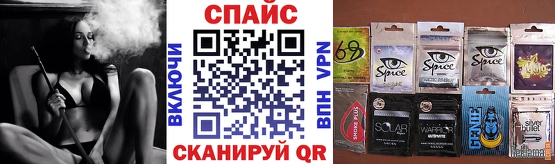 БУТИРАТ 1.4BDO Сосенский