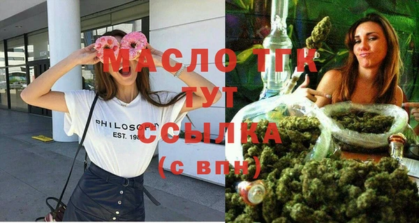первитин Алзамай