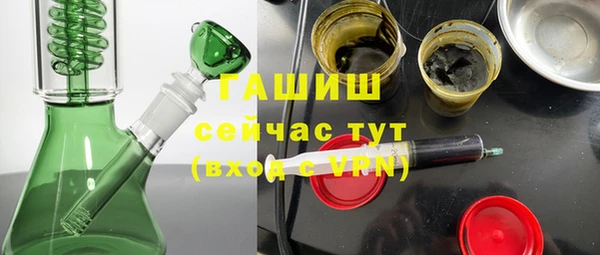 mix Алексин