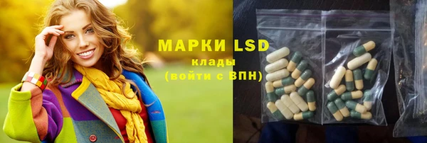 mix Алексин