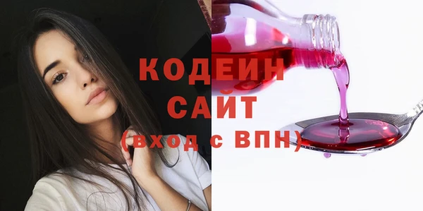 мет Сафоново