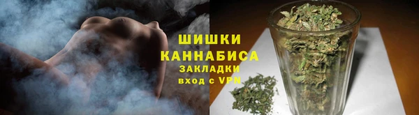 COCAINE Алексеевка
