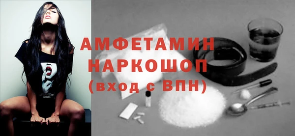 mix Алексин