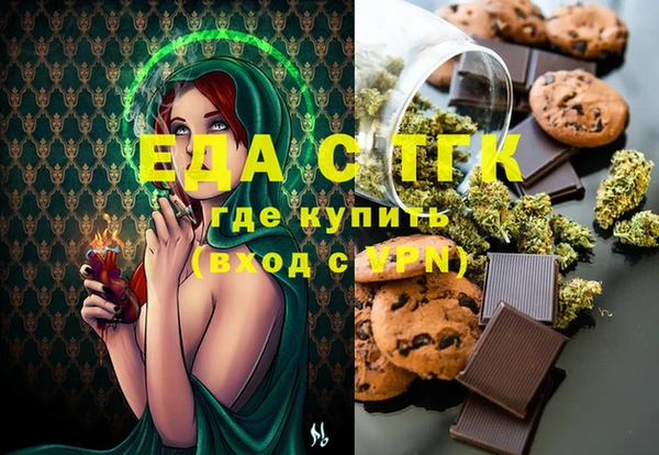 COCAINE Алексеевка