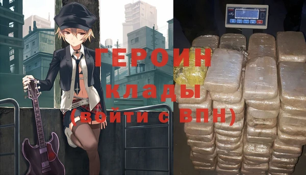 COCAINE Алексеевка