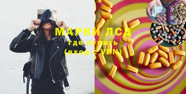 mix Алексин