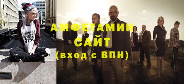 COCAINE Алексеевка