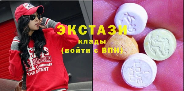 первитин Алзамай