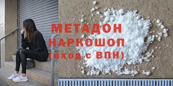 mix Алексин