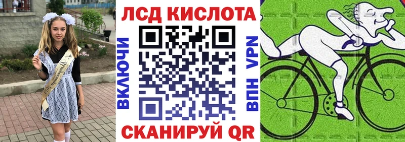 Марки NBOMe 1,5мг  где найти наркотики  Сосенский 