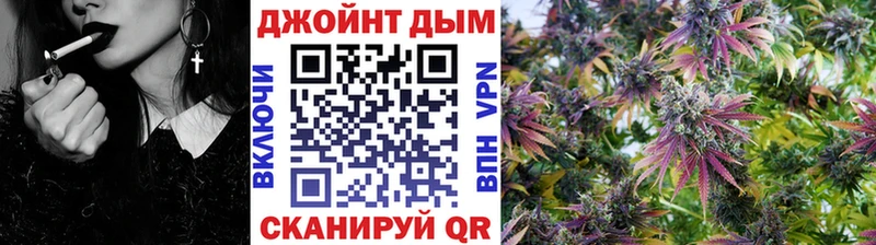 где продают   Сосенский  Бошки Шишки OG Kush 